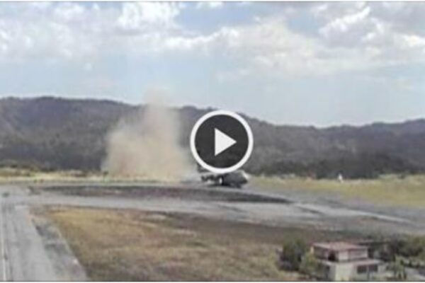 Fully Loaded C-5 Galaxy Take Off Attempt From A Short Runway